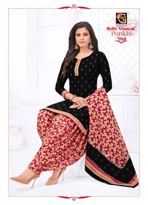 Sidhi Vinayak Pankhi Vol-7Cotton Exclusive Designer Readymade Suit